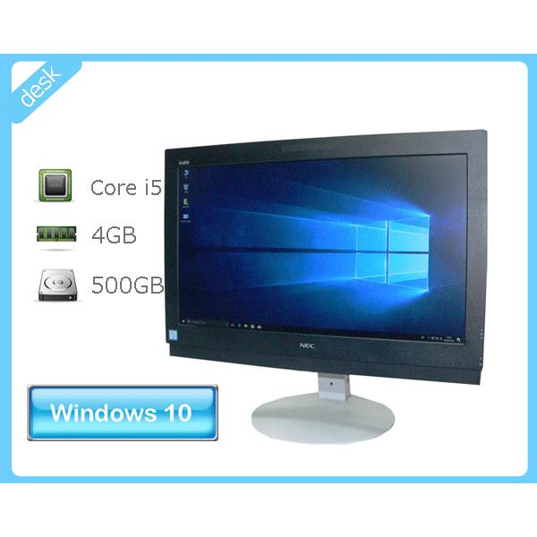 Mate Windows10 NEC MK32MG/H (PC-MK32MGHGU) Core i5-6500 3.2 Mate Windows10 NEC MK32MG/H (PC-MK32MGHGU) Core i5-6500 3.2