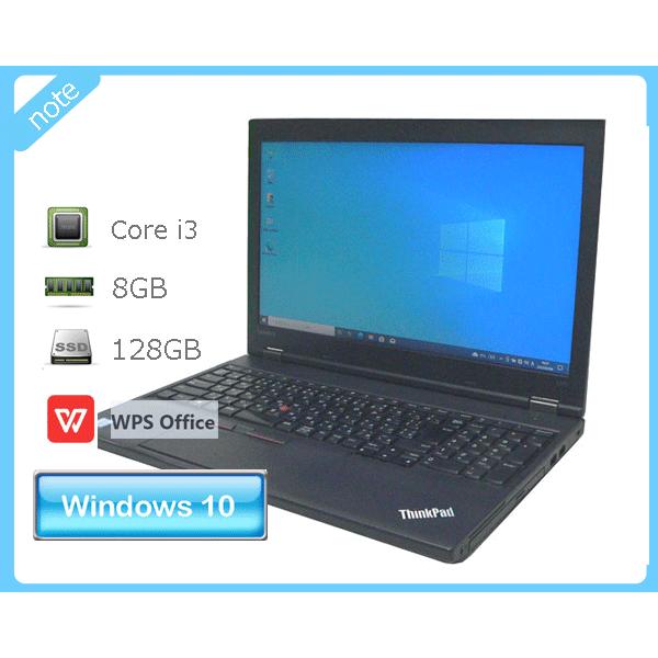 ThinkPad L Windows10 Pro 64bit Lenovo L570 Core i3-6100U 2.3GHz 