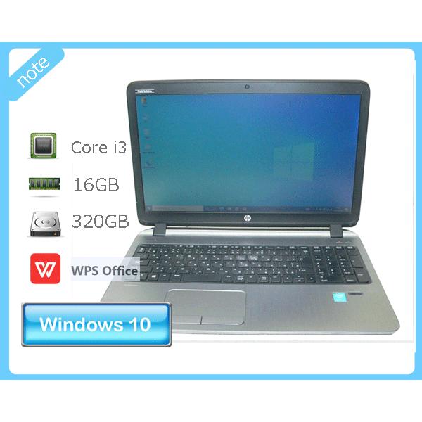 大容量HDD-1TB 中古美品 ノートパソコン フルHD 15.6型 HP 450 G2 第5