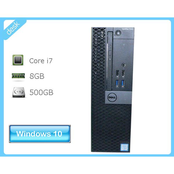 OptiPlex Windows10 Pro 64bit DELL OPTIPLEX 7040 SFF Core i7-6700