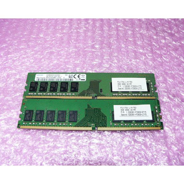 DDR4 16GB 13枚 動作確認済み 富士通（FUJITSU） 中古メモリー S26361-F3909-L715 PC4-2666V 16GB