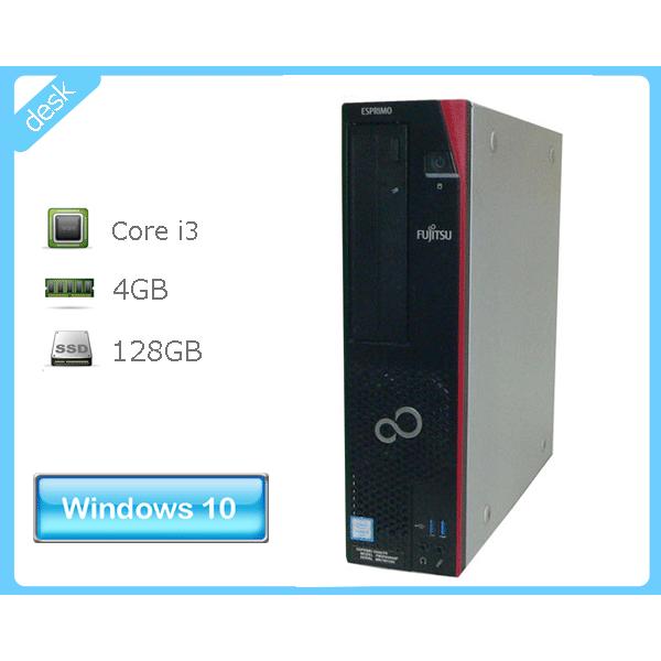 富士通 ESPRIMO D586/PX Core i3 6100 富士通 ESPRIMO D586/PX Core i3