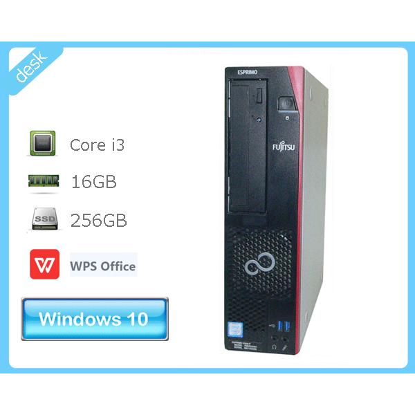 FMV-ESPRIMO Windows10 Pro 64bit 富士通 ESPRIMO D556/P (FMVD22001 