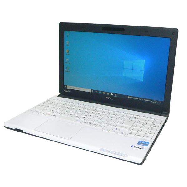 送料無料 新品SSD240GB 高性能 ノートパソコン 中古良品 13.3型 NEC VK21HH-G 第3世代Core i7 8GB DVDRW 無線 カメラ Windows10 Office NEC Windows10 Pro 64bit NEC VersaPro VK21HH-G (PC-VK21HHZDG) Core