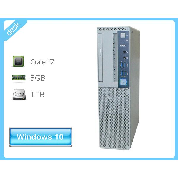 Mate デスクトップパソコン Windows10 Pro 64bit NEC MK36HB-V Mate デスクトップパソコン Windows10 Pro 64bit NEC MK36HB-V