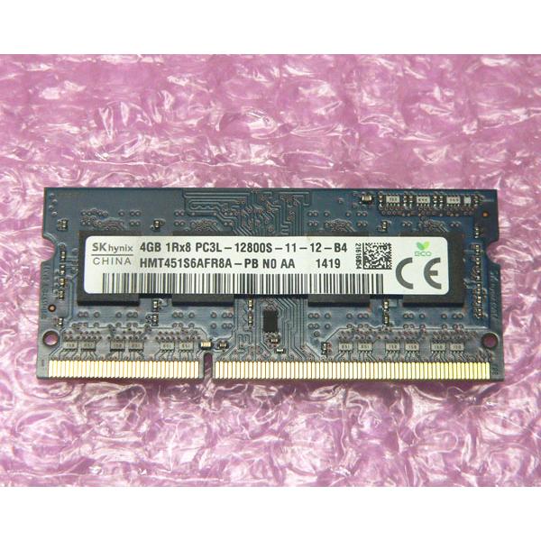 ノートPC用 DDR3 4GB PC3-12800S メモリ 29枚セット SK hynix SK hynix PC3L-12800S 4GB 1R×8 ノートパソコン用 中古