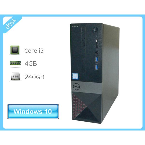 Vostro デスクトップパソコン Windows10 Pro 64bit DELL 3267 第 Vostro デスクトップパソコン Windows10 Pro 64bit DELL 3267 第