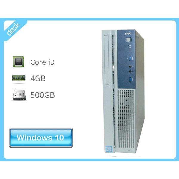 Mate デスクトップパソコン Windows10 Pro 64bit NEC MK37VE-T (PC 