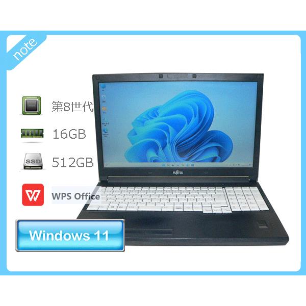 LIFEBOOK A ノートパソコン Windows11 富士通 A748/S 第8世代 Core i5
