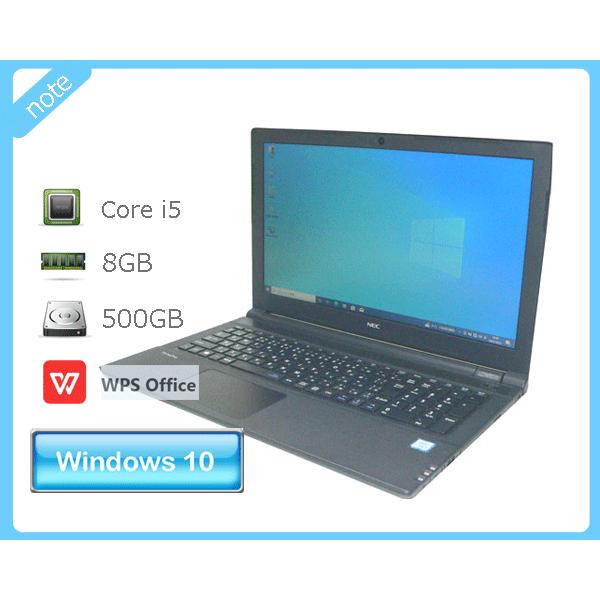 VersaPro Windows10 Pro 64bit NEC VERSAPRO VKT23E-1 Core i5-6200U