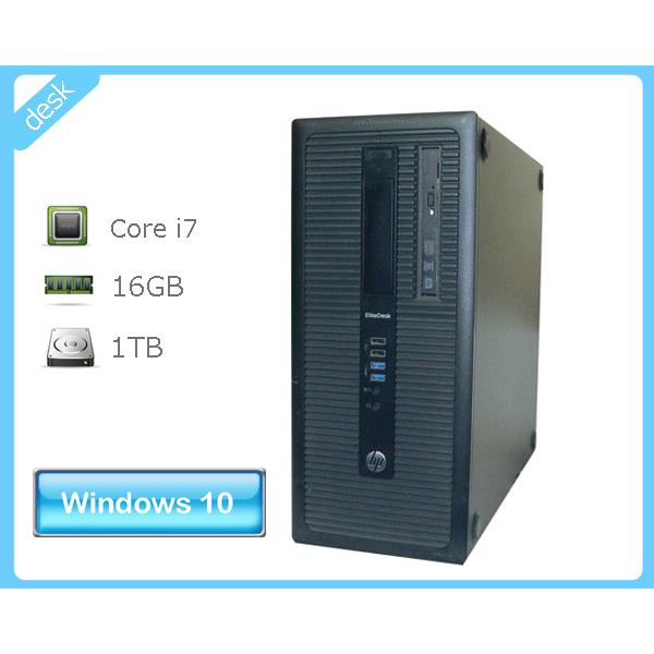 EliteDesk Windows10 Pro 64bit HP 800 G1 TWR (G4J17PA#ABJ) Core i7-4790 3.6GHz メモリ 16GB HDD 1TB(SATA) DVDマルチ Radeon HD 8490 : アクアライト - 通販 - Yahoo!ショッピング EliteDesk Windows10 Pro 64bit HP 800 G1 TWR (G4J17PA#ABJ) Core i7-4790 3.6GHz メモリ 16GB HDD 1TB(SATA) DVDマルチ Radeon HD 8490 : アクアライト - 通販 - Yahoo!ショッピング