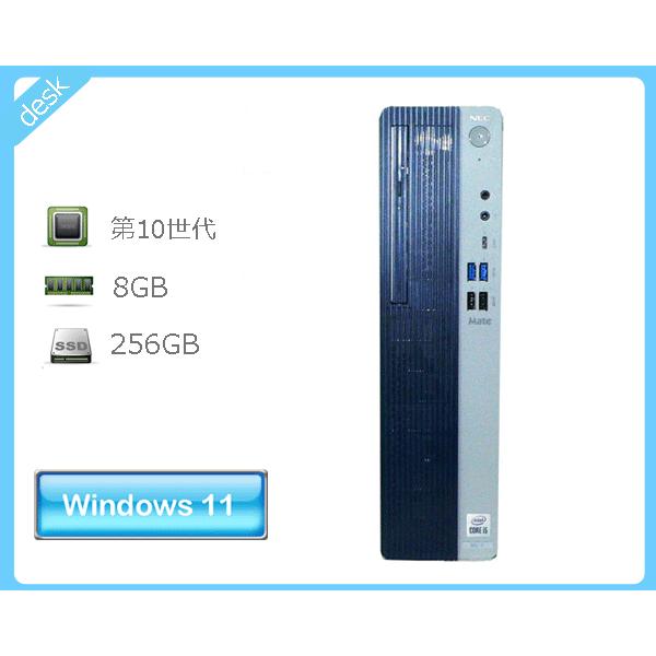 Mate Windows11 Pro 64bit NEC MATE MRT29L-Y (PC-MRT29LZ71CSY Mate Windows11 Pro 64bit NEC MATE MRT29L-Y (PC-MRT29LZ71CSY