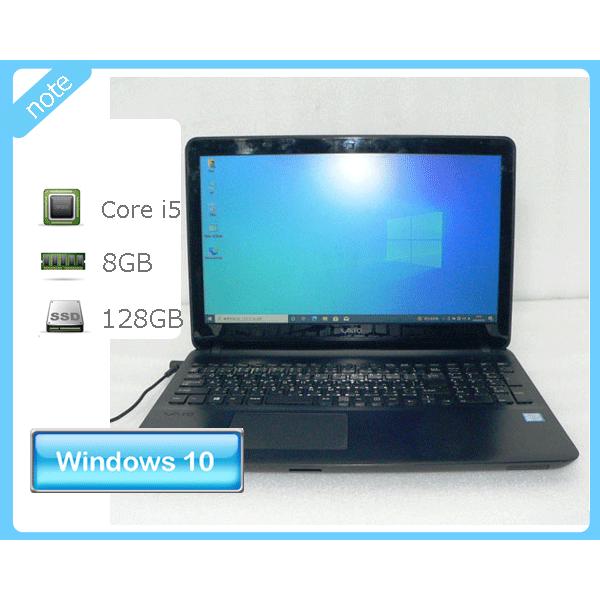 VAIO S15 i5第七世代 SSD128GB HDD500GB win11