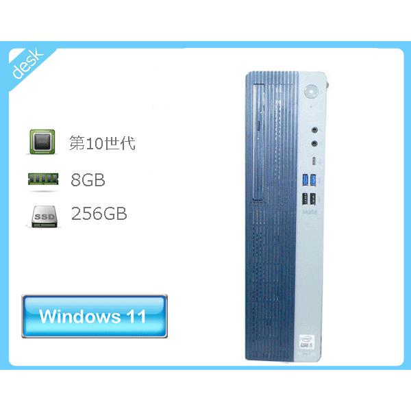 デスクトップパソコン Windows11 NEC Mate MKM31B-7 (PC-MKM31BZ...