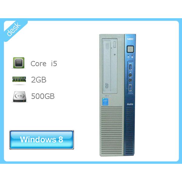 Mate Windows8.1 Pro 64bit NEC MK33MB-K (PC-MK33MBZDK) Core i5-4590