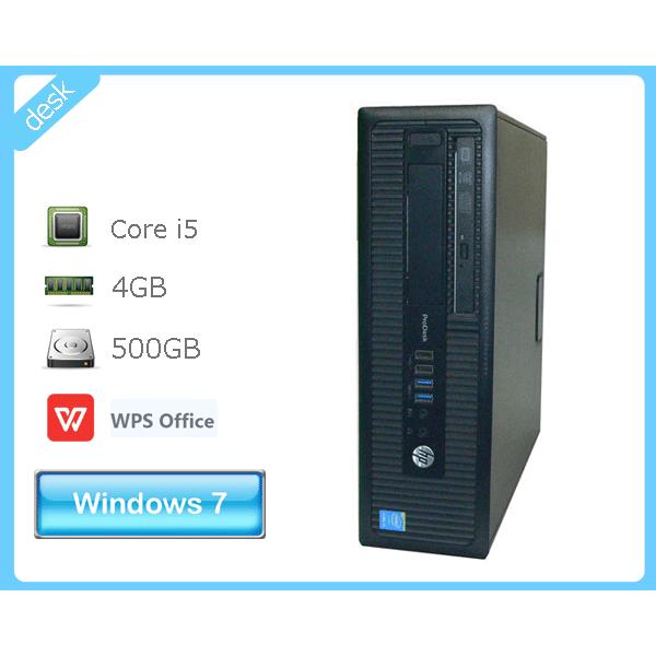 Hp Prodesk・ Core i5-6世代・8GBメモリ・500GB・DVD