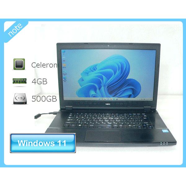 VersaPro Windows11 Pro 64bit NEC VERSAPRO VK16EX-U (PC VersaPro Windows11 Pro 64bit NEC VERSAPRO VK16EX-U (PC