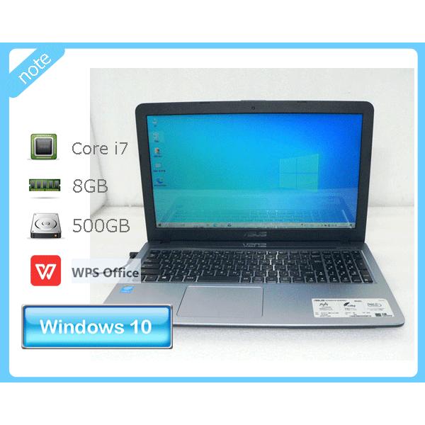 ASUS ノートパソコン本体 Core i7-5500U/500GB/8GB搭載 ASUS ノートパソコン本体 Core i7-5500U/500GB/8GB搭載 【公式通販】
