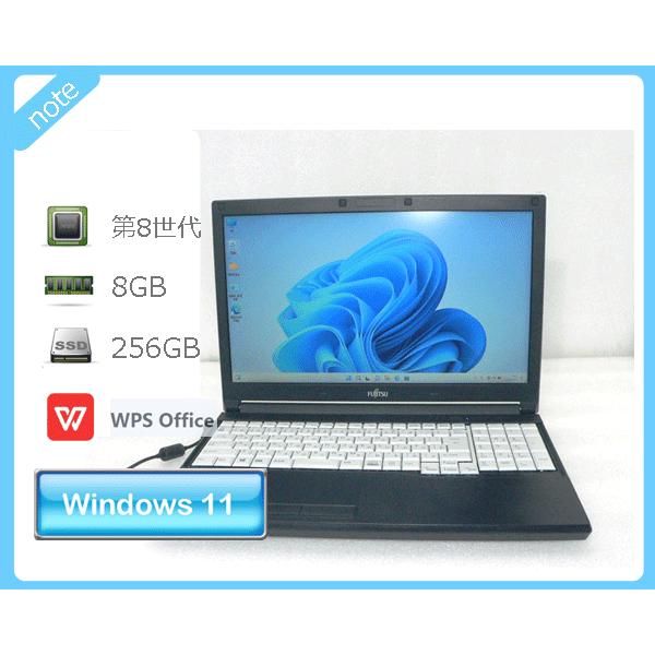 LIFEBOOK A Windows11 Pro 64bit 富士通 A748/TX 第8世代 Core i3