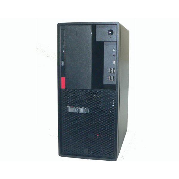 ThinkStation Windows11 Pro 64bit Lenovo P330 30D0-S68200 第9世代