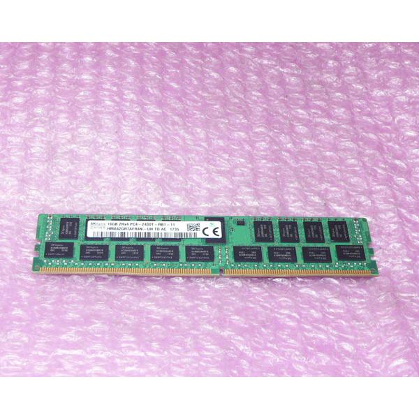 中古メモリー Lenovo 01AG609 PC4-2400T-RB1 16GB 2R×4 / ThinkStation P510取外し