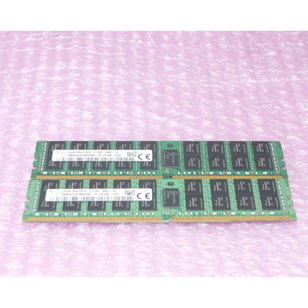 SK hynix サーバー用中古メモリー SK hynix HMA42GR7MFR4N PC4-2133P