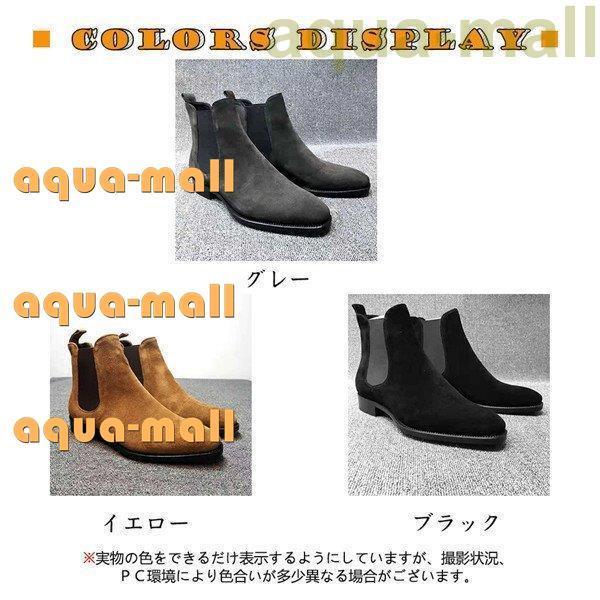 店長おすすめ サイドゴアブーツ チェルシーブーツ ワークブーツ ショートブーツ メンズ マウンテンブーツ 厚底 エンジニア 軽量 ミリタリー Ssyp18 Esjy110 Apua Mall 通販 Yahoo ショッピング