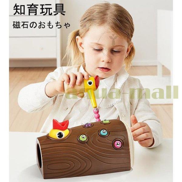 虫のおもちゃ みんな探してる人気モノ 虫のおもちゃ おもちゃ