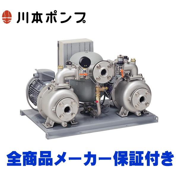 川本ポンプ KB2-406PE2.2 : 各種ポンプ販売のアクアネット - 通販