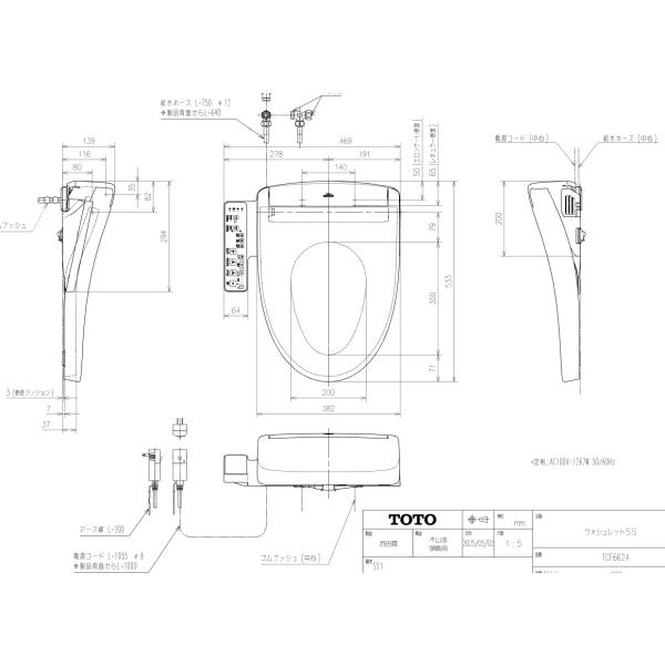 �݌ɂ���@TOTO TCF6624 #NW1 �E�H�V�����b�g SS1 �z���C�g ���i�摜1