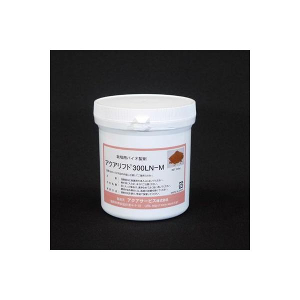 ○土壌中の微生物環境を整えることによって、肥料過多や連作障害を改善し、通気性の良い団粒状の柔らかい土へ改善します。○土壌中にアクアリフトのバクテリアが増殖して他の病害菌を抑制するので、病害に強い作物が育ちます。○野菜はしっかりとした、色艶・...