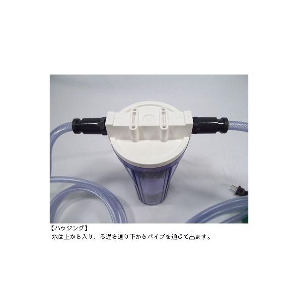 ミニろ過器 I型 小型ろ過器 ろ過器 熱帯魚ろ過器 プラスチック池 ろ過 濾過 水槽ろ過 Buyee Buyee 日本の通販商品 オークションの代理入札 代理購入