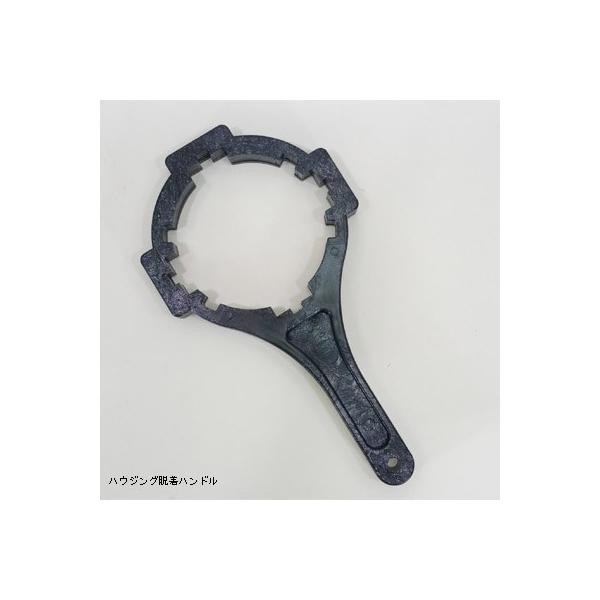 ミニろ過器 I型 小型ろ過器 ろ過器 熱帯魚ろ過器 プラスチック池 ろ過 濾過 水槽ろ過 Buyee Buyee Japanese Proxy Service Buy From Japan Bot Online