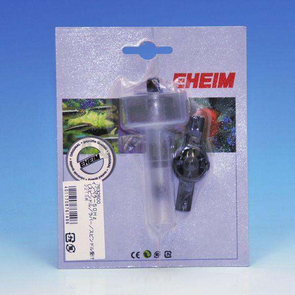 エーハイム インペラー 2213 フィルター500 50hz用 Eheim アクアベースショップ 通販 Yahoo ショッピング