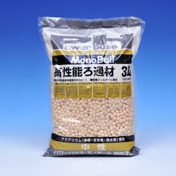 クリオン パワーハウス モノボール 3l 在庫一掃sale El108 アクアベースショップ 通販 Yahoo ショッピング