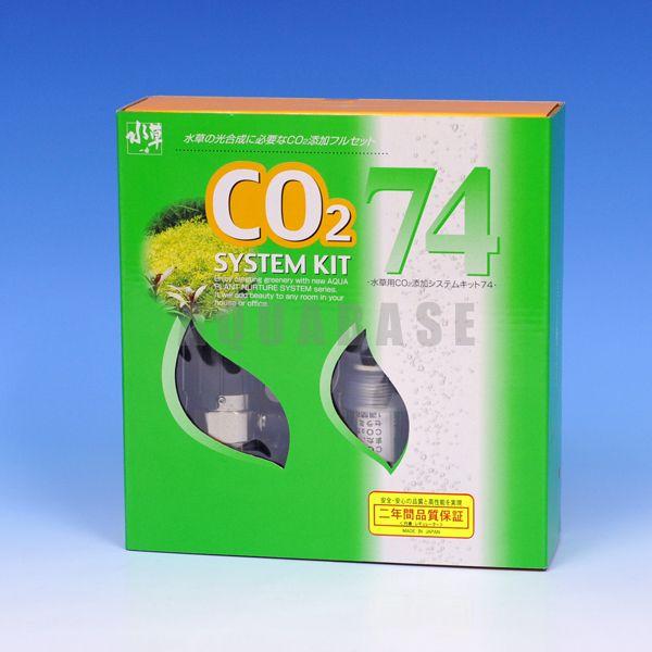 GEX CO2システムキット74セット GEX CO2システムキット74セット GEX CO2システムキット74セット