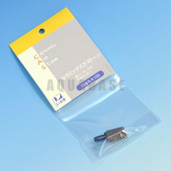 ԂGA[Xg[@10mm@ہ@#100