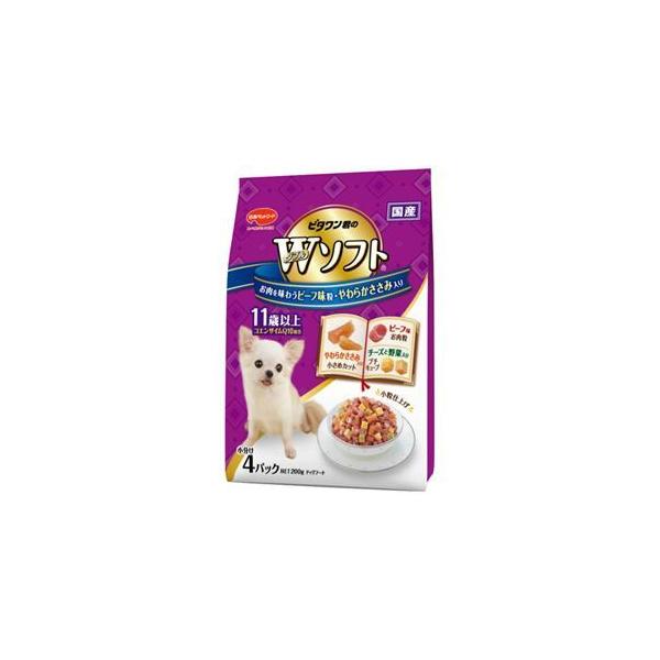ビタワン君のＷソフト　11歳以上　お肉を味わうビーフ味粒・やわらかささみ入り　200g