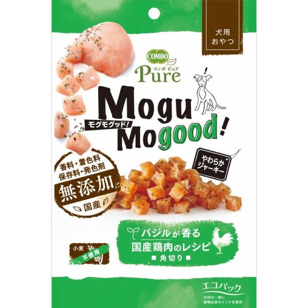コンボ ピュア ドッグ モグモグッド!バジルが香る国産鶏肉のレシピ 角切り