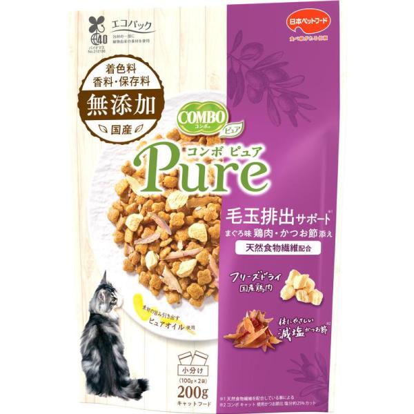 他サイト： コンボ ピュア キャット 毛玉排出サポート まぐろ味・鶏肉・かつお節添え 200gの商品画像