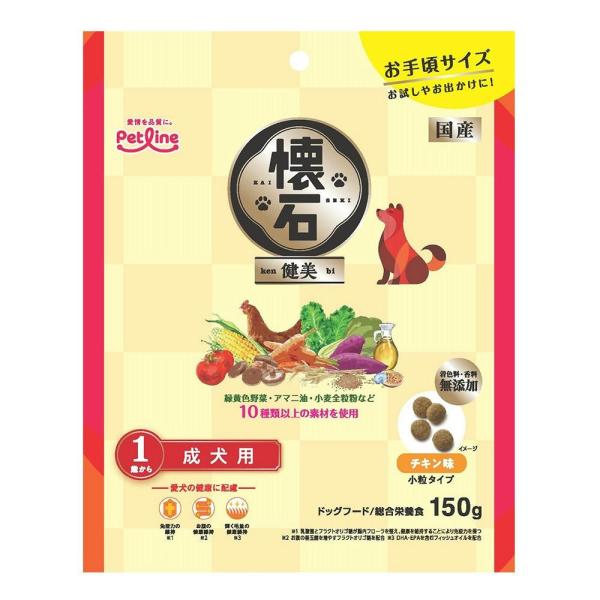 懐石 健美 1歳から 150g