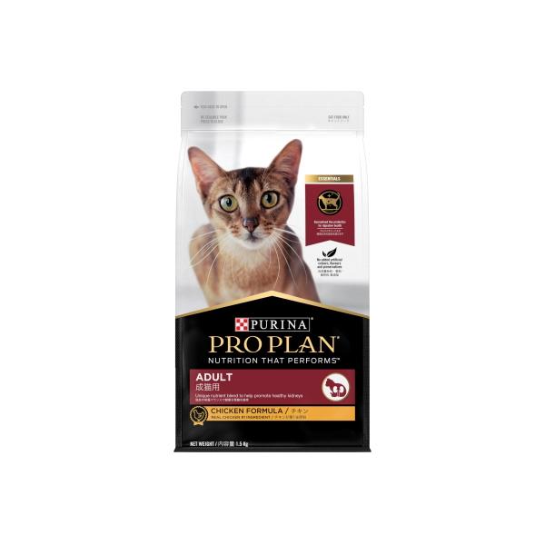 ピュリナ プロプラン キャット アダルト チキン 1.5kg : アクアベース