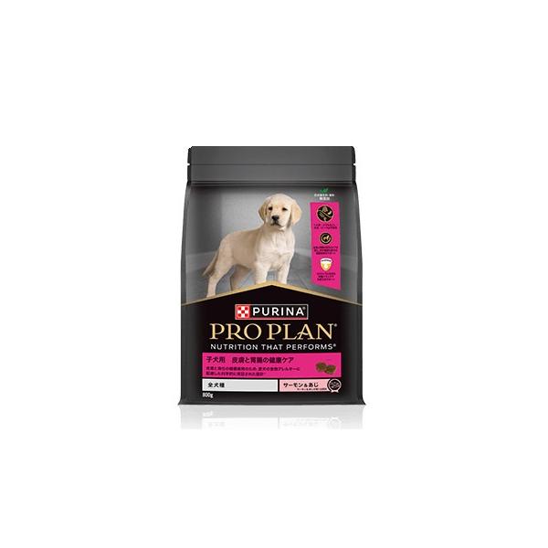 プロプラン 全犬種 子犬用 皮膚と胃腸の健康ケア サーモン＆あじ 800g