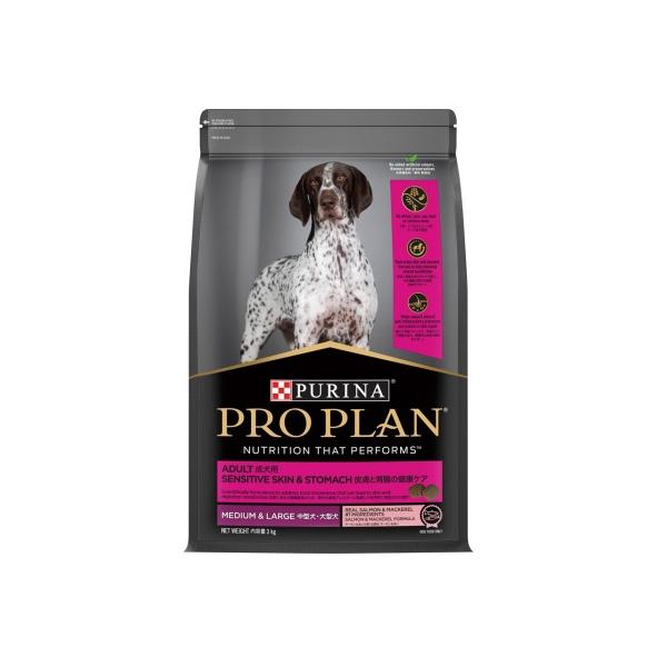【2個セット】プロプラン 中型犬・大型犬 成犬用 皮膚と胃腸の健康ケア サーモン＆あじ 3kg x2