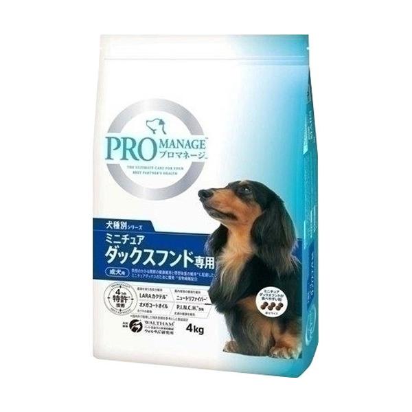aquabase_j1080429
