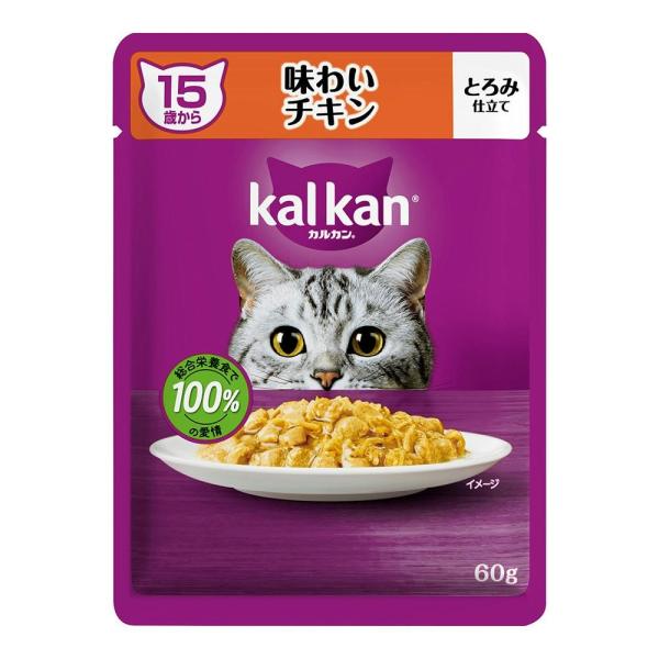 カルカン パウチ 15歳から 味わいチキン 60g