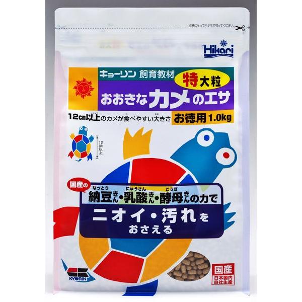 価格.com】爬虫類用エサ・両生類用エサ | 通販・価格比較・製品情報 価格.com】爬虫類用エサ・両生類用エサ | 通販・価格比較・製品情報