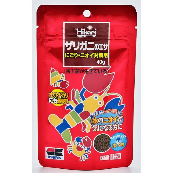 キョーリン ザリガニのエサ にごり・ニオイ対策用 40g