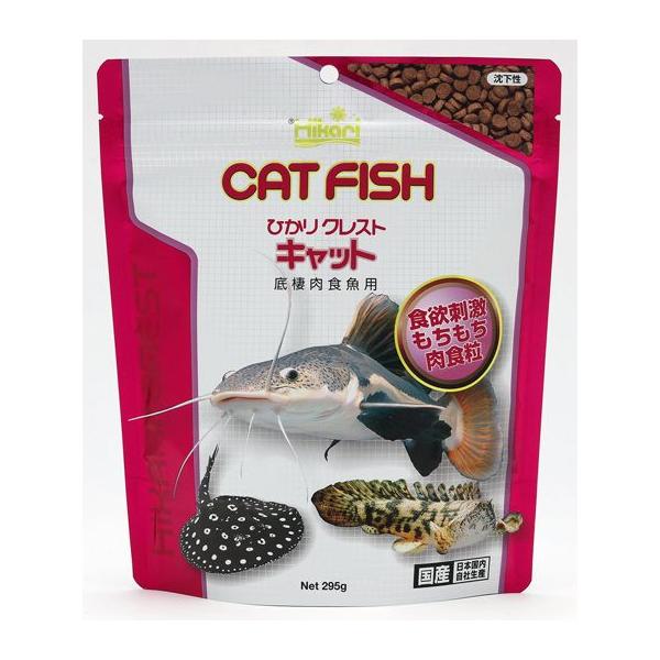 L[ ЂNXg Lbg 295gpbN