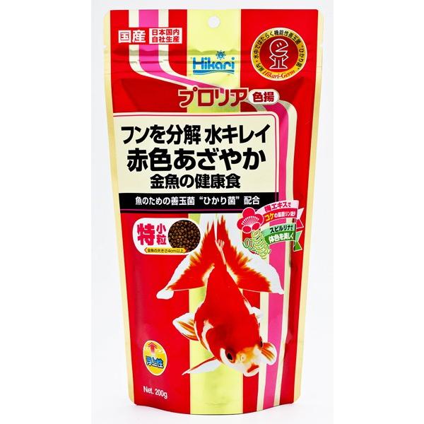 他サイト： キョーリン プロリア 色揚 200gの商品画像